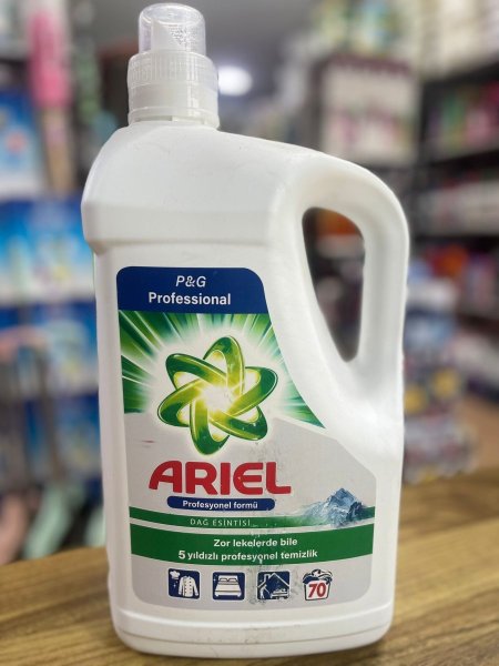 منظف الغسيل السائل Ariel