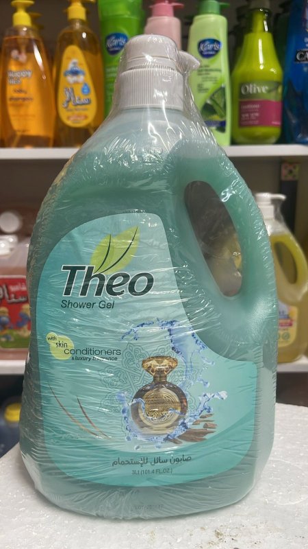 شامبو Theo