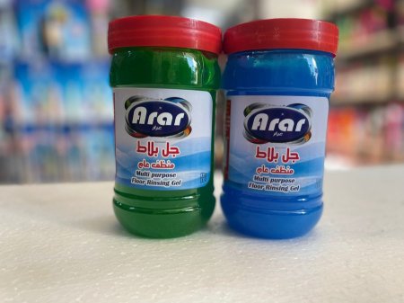جل بلاط Arar