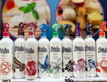 معطر جو فاخر من Frida