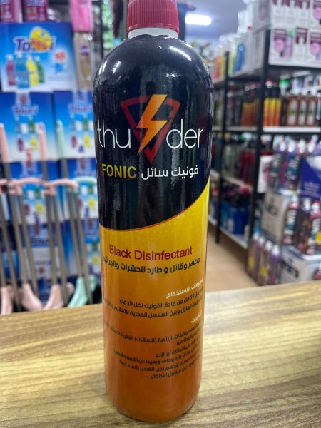 فونيك سائل ثاندر (Thunder)