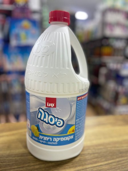 منظف المراحيض سانو فيسجا