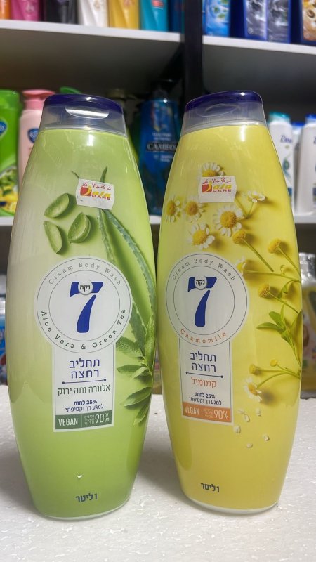 غسول الجسم الكريمي 7 Cream Body Wash
