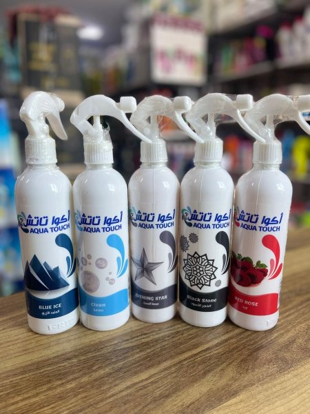 معطر الجو أكوا تاتش (Aqua Touch)