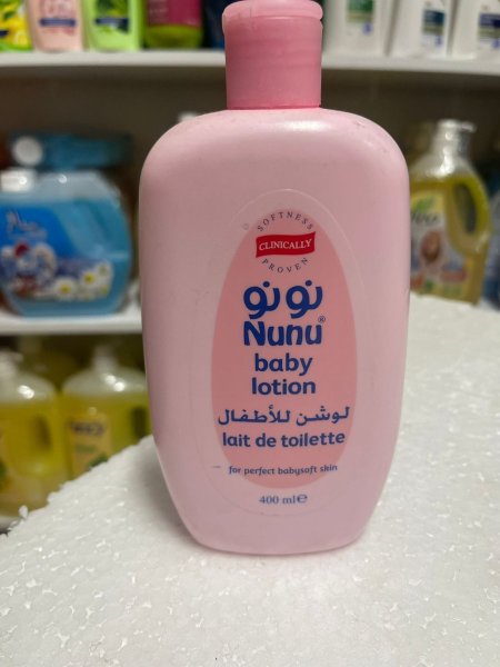 لوشن الأطفال Nunu Baby