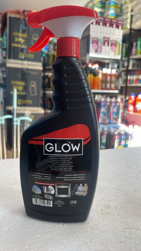 منظف Glow متعدد الاستخدامات