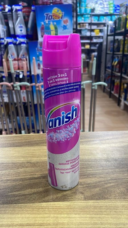 منظف السجاد Vanish Oxi Action