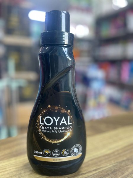 شامبو العباية والملابس الداكنة Loyal