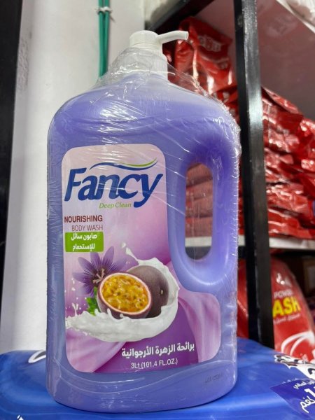 شامبو Fancy