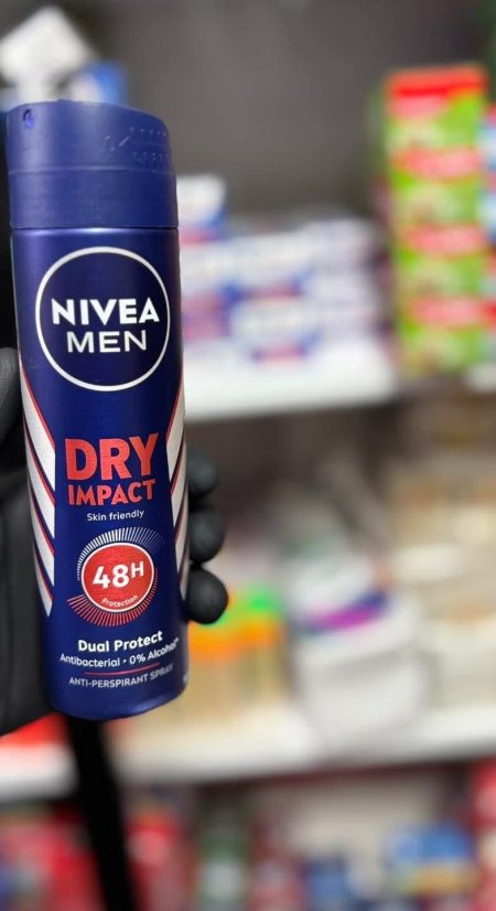 مزيل عرق NIVEA