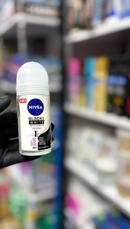 NIVEA Black & White