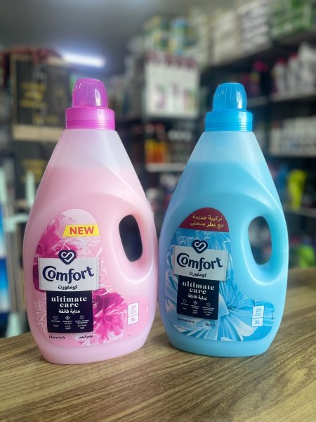 منعم الأقمشة كومفورت (Comfort)
