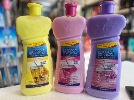 معطر Loyal العام المركز