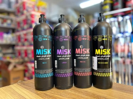 معطر الأرضيات "مسك" (Misk)