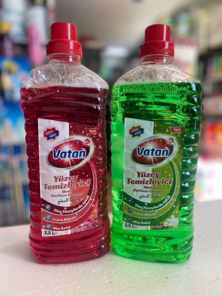 منظف الأسطح Vatan