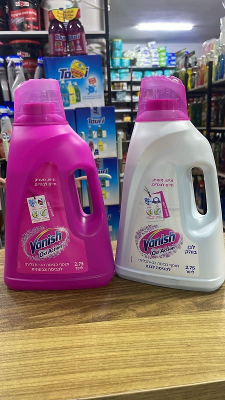 مزيل بقع Vanish Oxi Action السائل