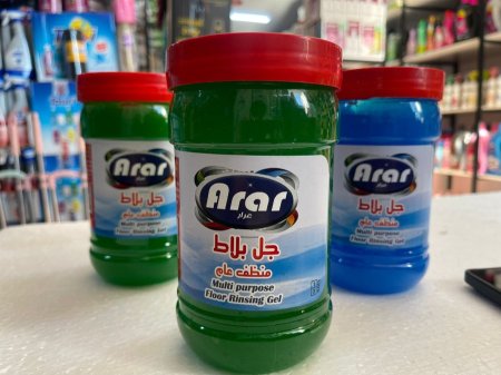 الأخضر