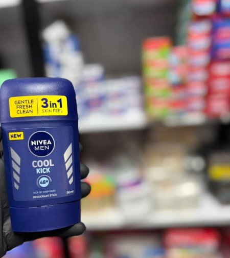 مزيل العرق NIVEA MEN