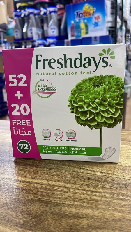 فوط صحية Freshdays Pantyliners