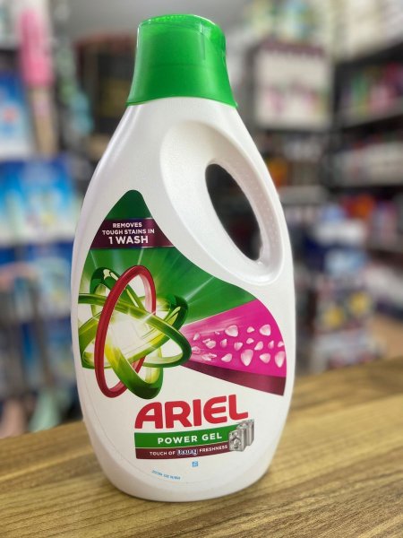 جل الغسيل Ariel Power Gel