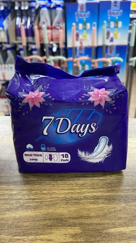 فوط 7 Days