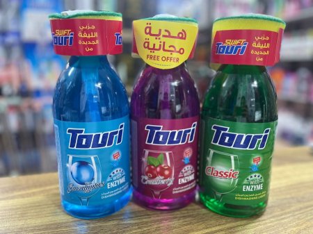 سائل غسيل الصحون touri
