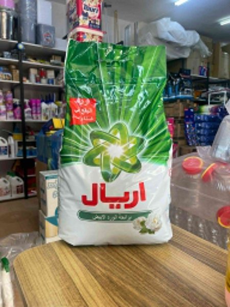 تايد اريال 7 كيلو