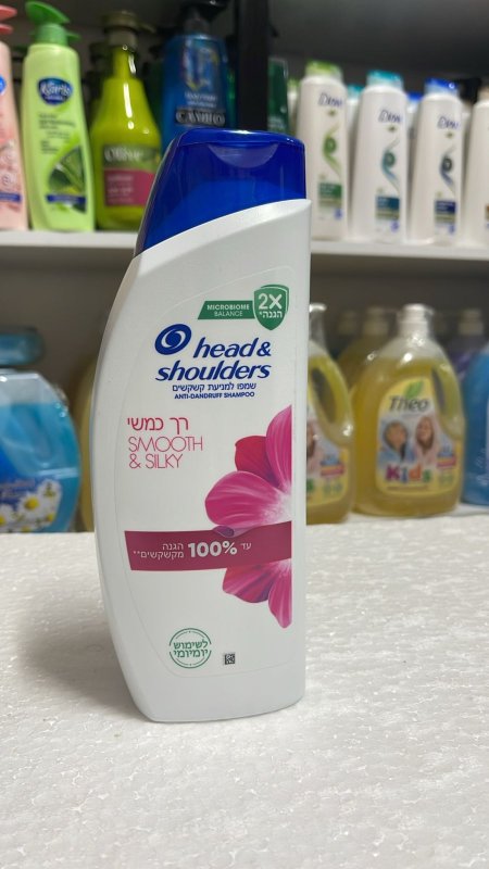 شامبو Head & Shoulders
