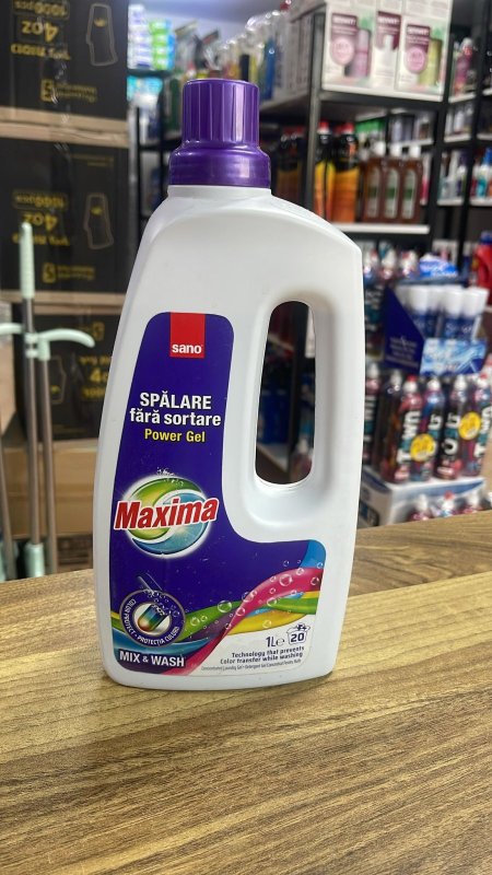 جل الغسيل Maxima