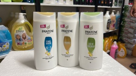 شامبو Pantene Pro-V XXL