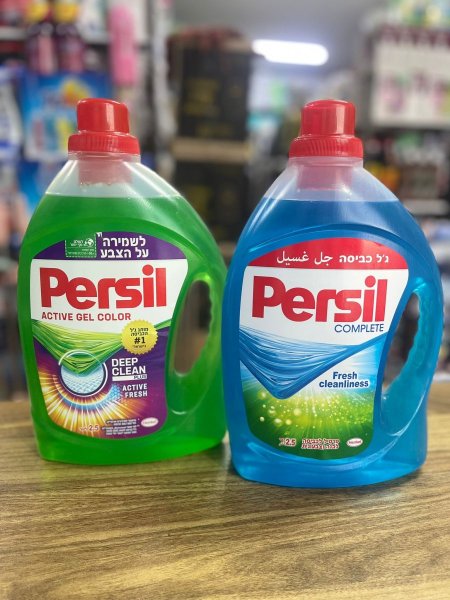 جل الغسيل Persil