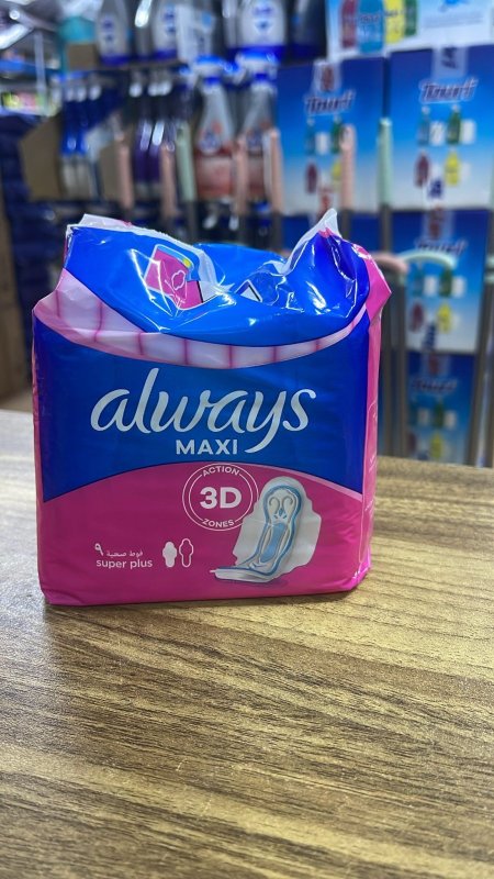 فوط صحية Always Maxi