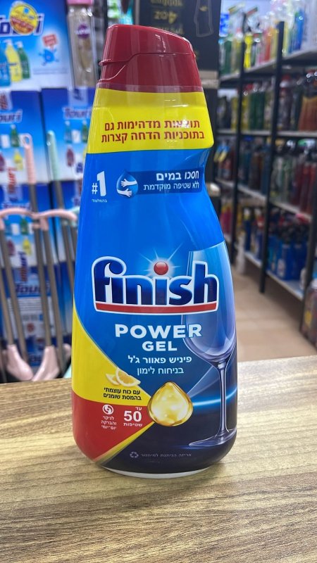 جل Finish باور لغسالات الأطباق