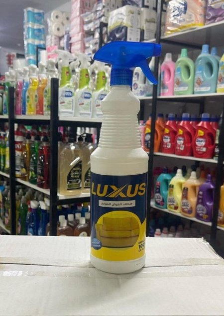 منظف الفرش من LUXUS