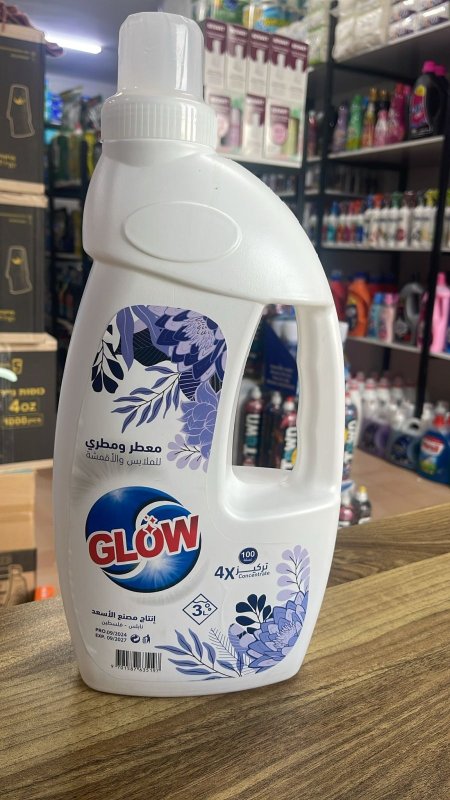 معطر ومطري الأقمشة Glow المركز 4X
