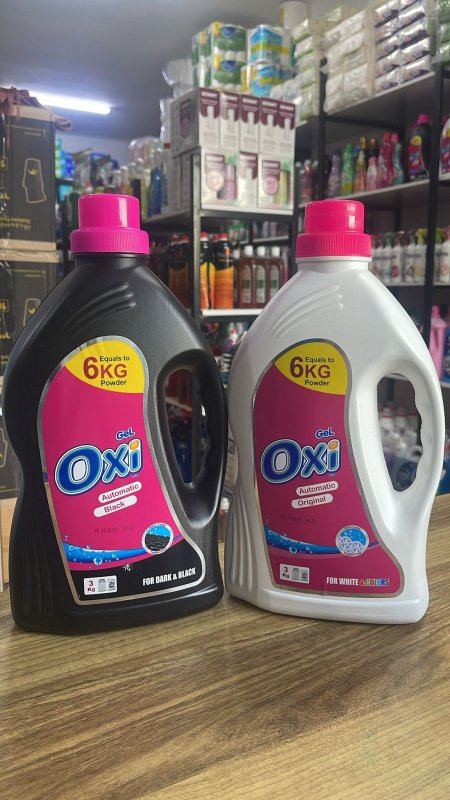 جل الغسيل Oxi