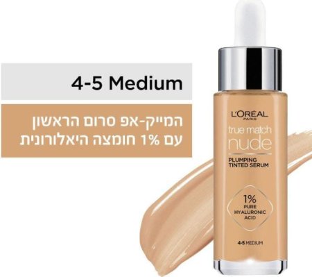 L'OREAL PARIS- True Match Tinted-Serum