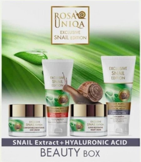 Snail Exclusive Edition Beauty Box