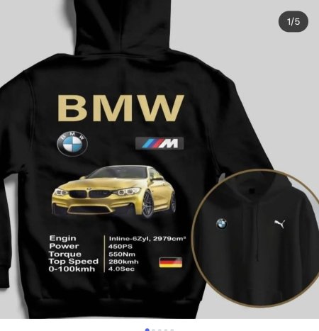 هودي بي م  BMW